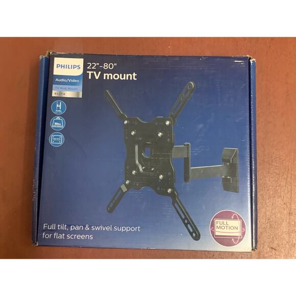 Philips 22"-80" Full motion TV-Mount (SQM9442/27) - Picture 1 of 2